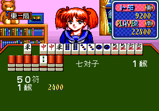 Mahjong Lemon Angel